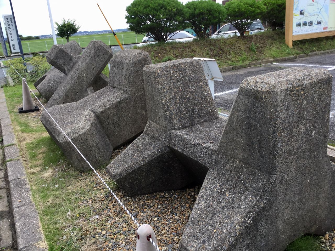 テトラポット 茨城東海岸
