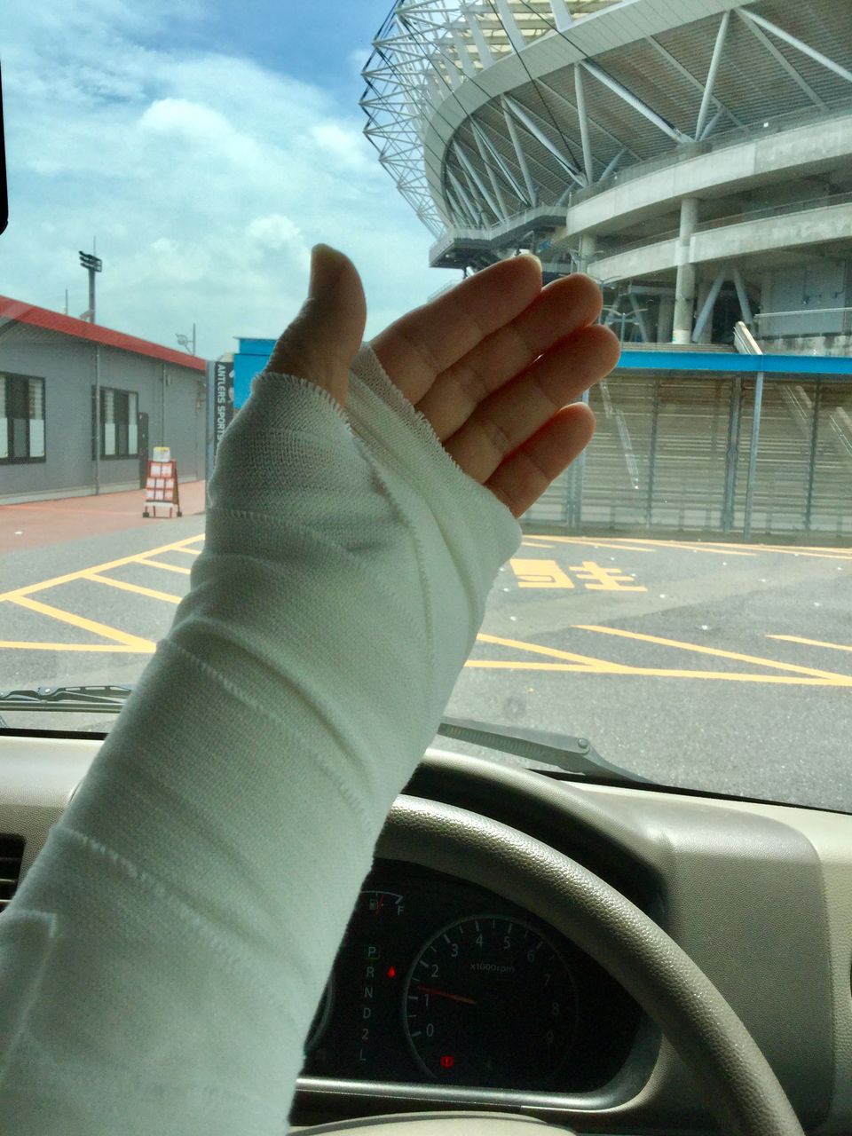 初mri検査 そして骨折してました 茨城東海岸 初mri検査 そして骨折してました 茨城東海岸