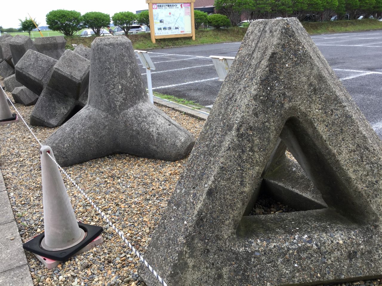 テトラポット 茨城東海岸