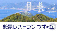��ʥ쥹�ȥ�󤦤��ε�