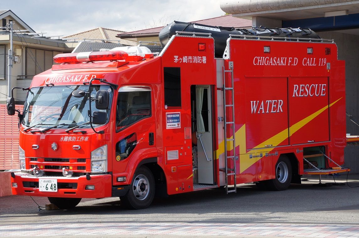 336台目 茅ヶ崎市消防本部 海岸出張所 水難救助工作車 全国消防車輌名鑑 336台目 茅ヶ崎市消防本部 海岸出張所 水難救助工作車 全国消防車輌名鑑