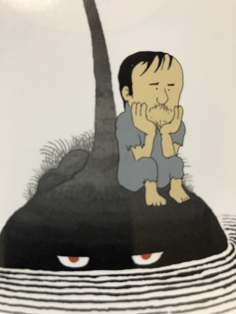 ブラックジョーク大全 キングジョー ブラックジョーク大全 キングジョー