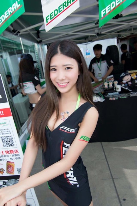 00FB899E-249A-47AE-B57F-42F84D2446A1