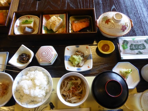 CEA012C8-E903-438D-BDDD-D6B7854A6C7C