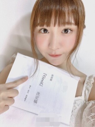 05BCF6B0-B7C7-42A4-B746-32EA4821050D