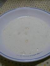 050731_1902~0001.jpg