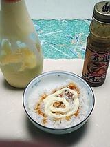 焼肉ご飯