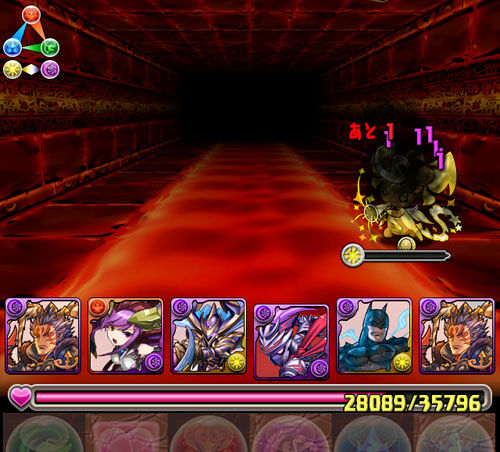 悪魔パでヒカピィ遭遇