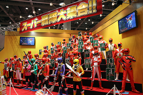 スーパー戦隊大集合 スーパー戦隊大集合