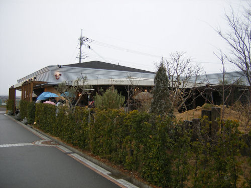 エスコヤマ