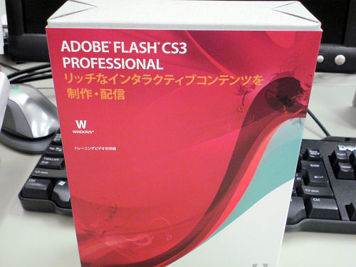 FLASH_CS3