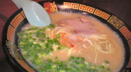 一蘭らーめん