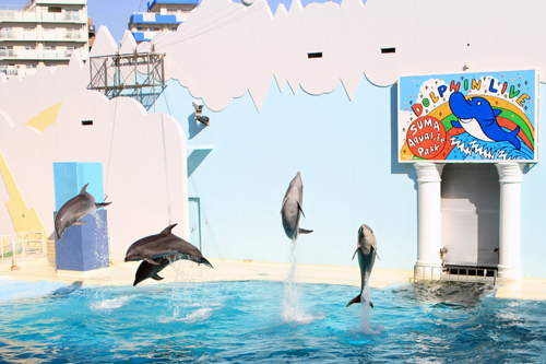 水族館