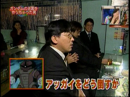 アッガイ