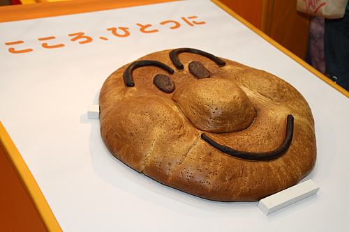 リアルあんぱんマン リアルあんぱんマン