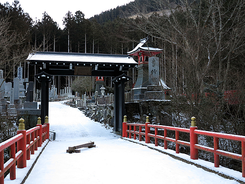 山上ヶ岳_登山口 山上ヶ岳_登山口
