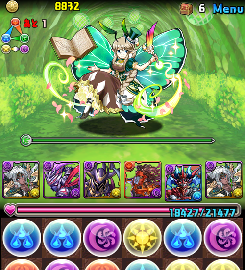 リリー