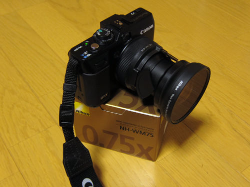 G1X_WM75