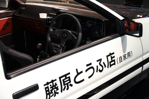 AE86