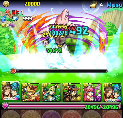 魔神ブゥ大小パ