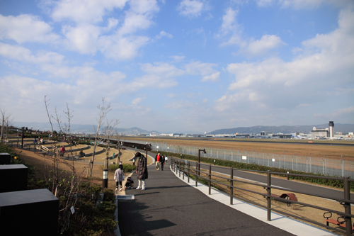 skypark
