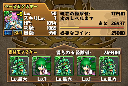 ¥Ñ¡¼¥ë¥¹¥¥é¥²