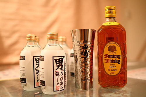 お土産