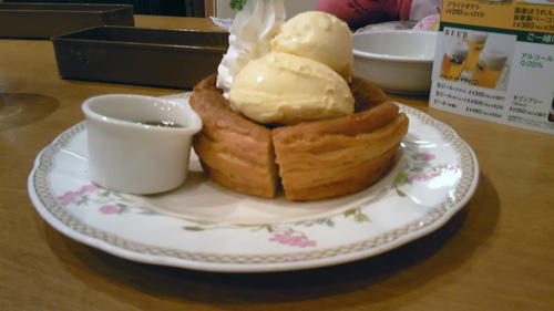 Regenerate ココッシュ Regenerate ココッシュ