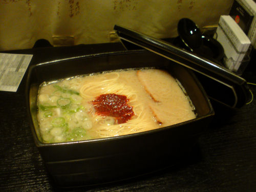 一蘭キャナル