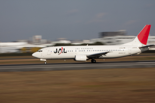 JAL