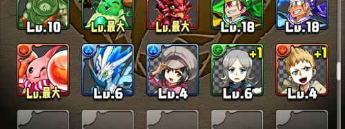 パズバトガチャ