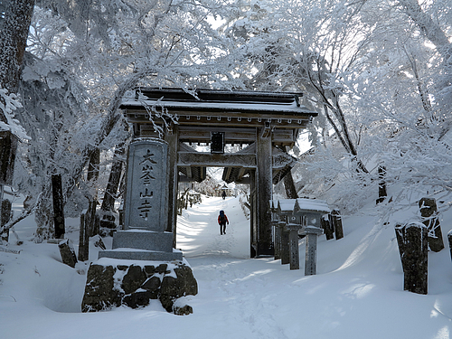山上ヶ岳_大峰山寺 山上ヶ岳_大峰山寺