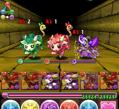 ヤミピィ