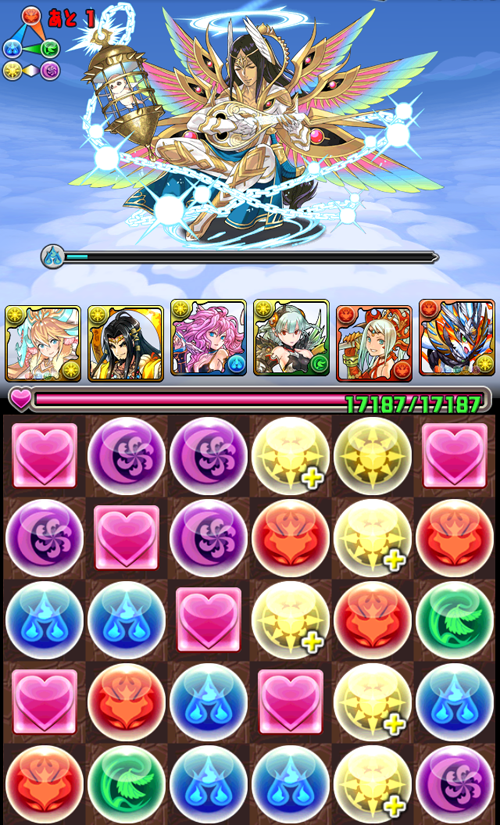 サンダル3