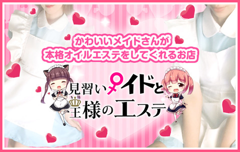 カバー画像(スマートフォン用)