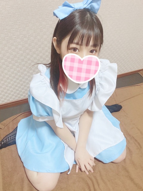 S__1597499