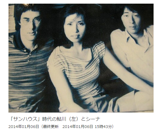 ��¿���å��ԡ㣱�����䤹�٤Ƥ�������ī   �̿�   �����ܿ�ʹ