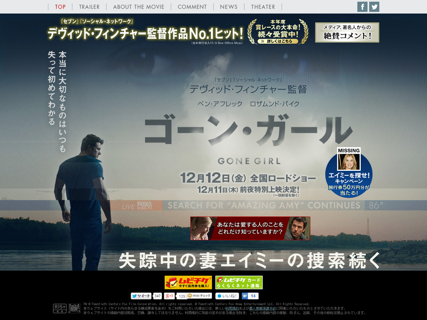 �ǲ�إ����󡦥�����٥��ե�����륵����