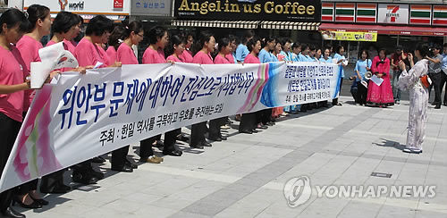 PYH2012081404630006400_P2