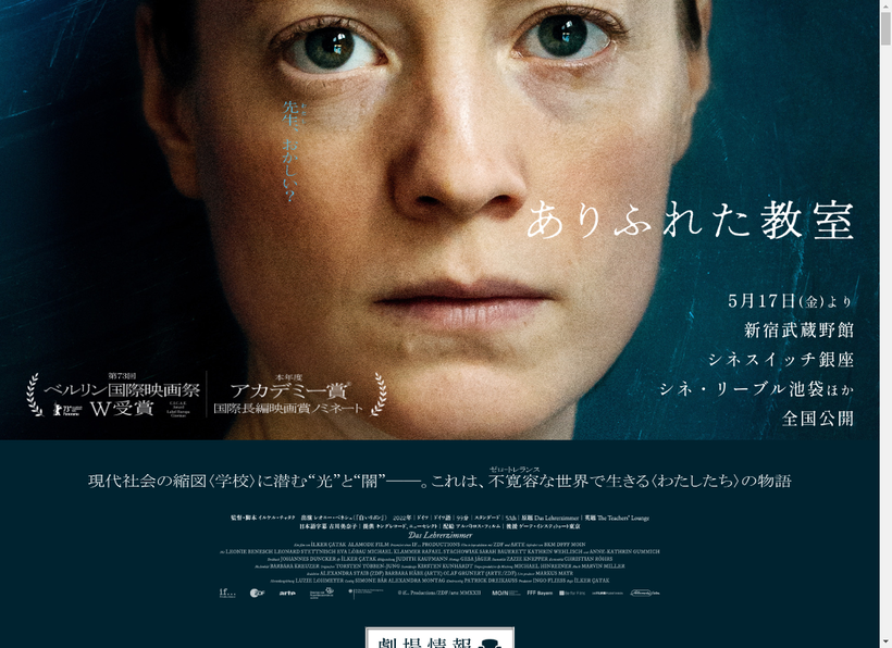 �ǲ�ؤ���դ줿�����ٸ���������