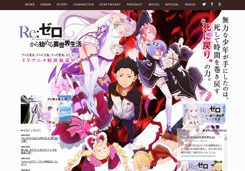 TV���˥��Re ��������Ϥ�����������٥��ե�����륵����