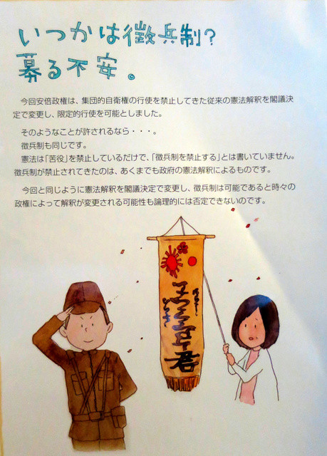 AS20150702004905_comm