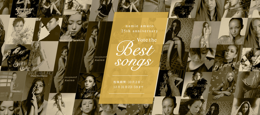 Namie Amuro 25th Anniversary Vote the Best Songs