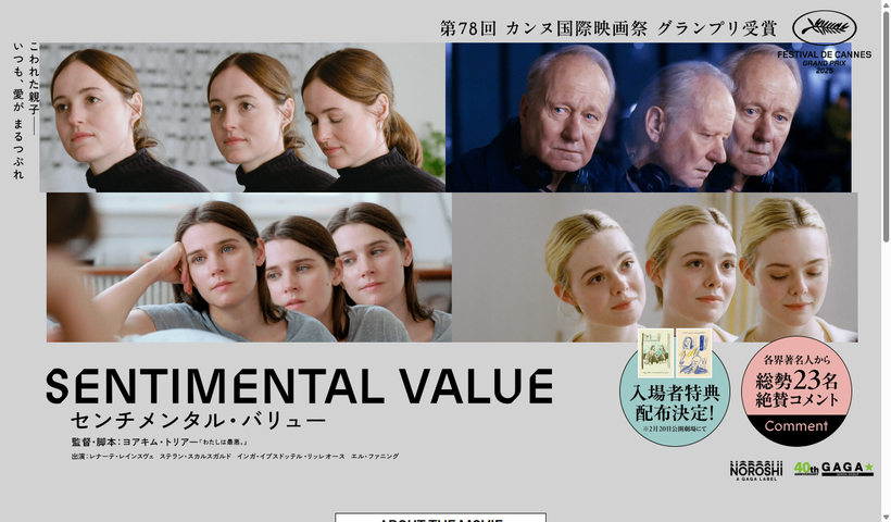 �ǲ�إ������󥿥�-�Х�塼�ٸ���������