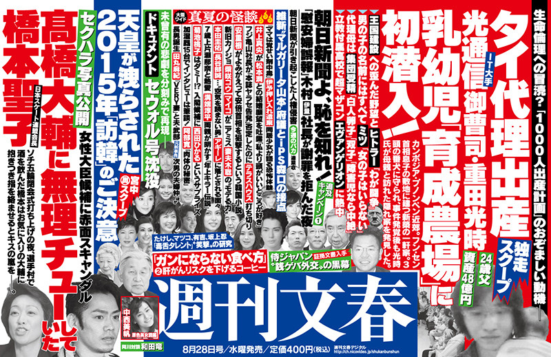 img_fb785cc9810e3a81c876b43dffecc5f0656764