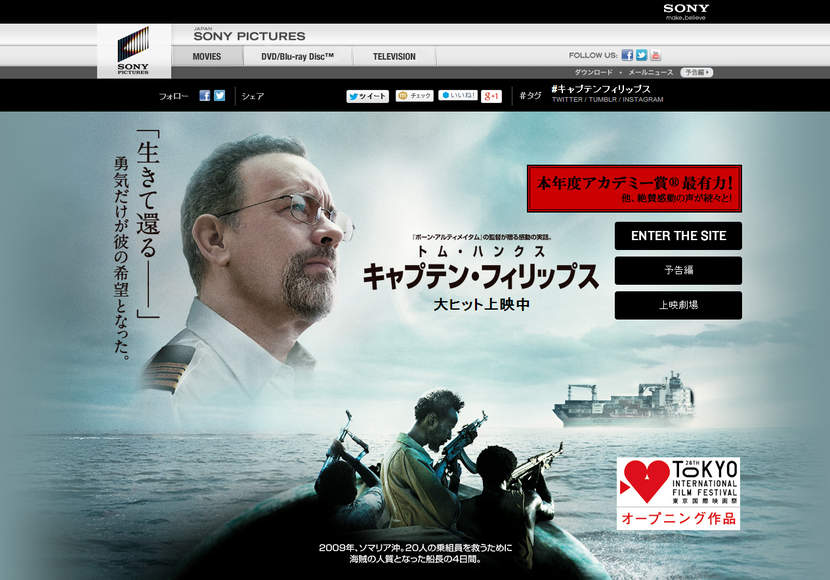 ����ץƥ󡦥ե���åץ�  ���ե�����륵����