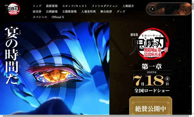 ����ǡֵ��Ǥοϡ�̵�¾���-������-���ݺº����-����������