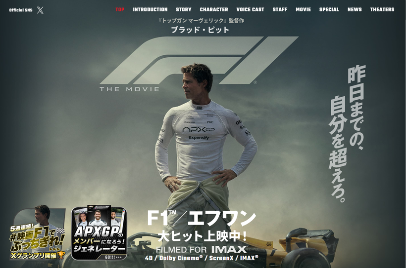 �ǲ��F�����ե��ٸ���������