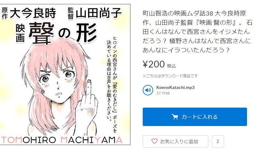 Į���ҹ��αǲ�����38