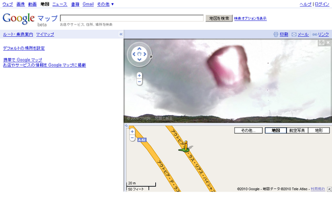 ヨハネの黙示録の四騎士